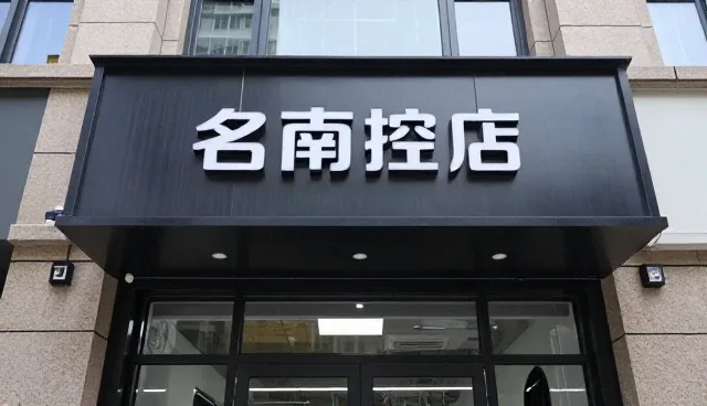 短视频运营如何提升活动内容传播效率